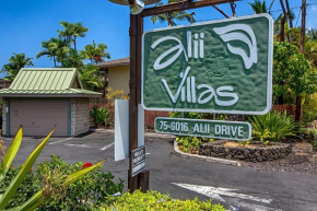 Alii Villas 134